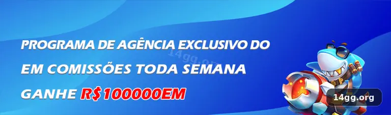 14gg tela de acesso